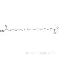 HEXADECANEDIOIC ACID CAS 505-54-4